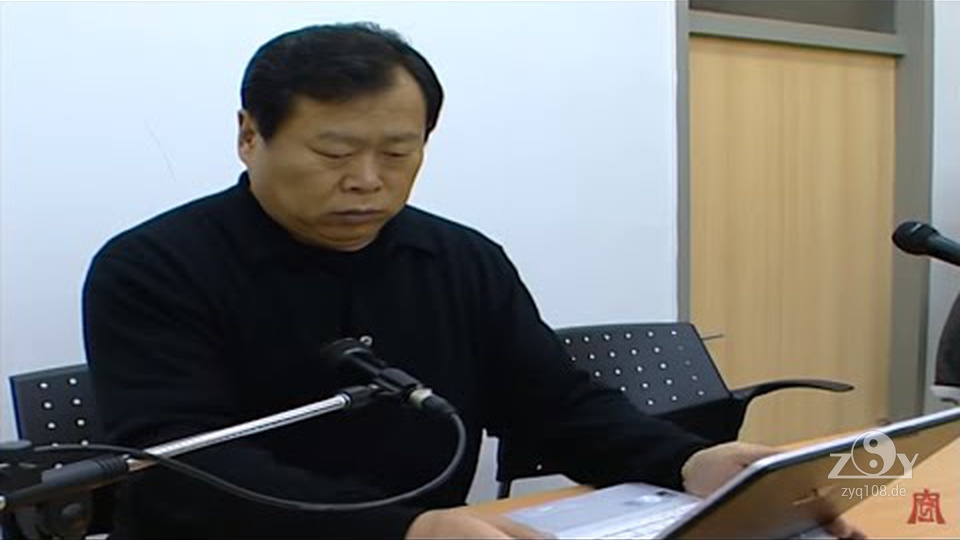 Ein Video über den Großmeister Xu Mingtang