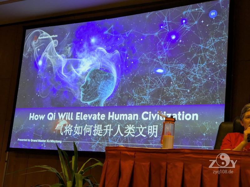 Vortrag von Xu Mingtang: Qi und unsere Evolution